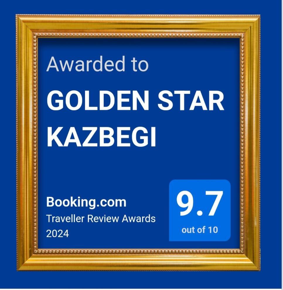 Golden Star Kazbegi 호텔 외부 사진
